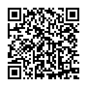 qrcode:https://news241.com/gabon-9-provinces-entre-devoir-de-memoire-et-reconciliation,3794