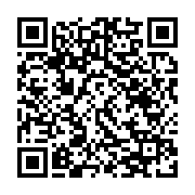 qrcode:https://news241.com/des-militaires-gabonais-appellent-a-la-mise-en-place-d-un,4111