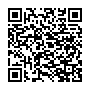 qrcode:https://news241.com/rdc-une-vingtaine-de-morts-dans-le-naufrage-d-une-baleiniere,2633