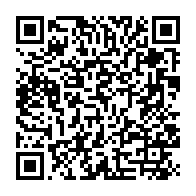 qrcode:https://news241.com/legislatives-2018-le-gabon-sera-en-quete-de-143-deputes-au-lieu,3386