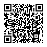 qrcode:https://news241.com/une-mission-du-fmi-a-libreville-pour-evaluer-la-situation,3185