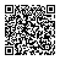 qrcode:https://news241.com/quid-des-attributs-de-pouvoirs-culturels-et-de-leur-transmission,4675