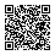 qrcode:https://news241.com/francophonie-education-la-57e-session-ministerielle-de-la,1783