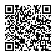 qrcode:https://news241.com/bresil-la-presidente-sortante-dilma-rousseff-reelue-pour-un,490