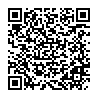 qrcode:https://news241.com/internet-par-satellite-le-gabon-declare-la-guerre-a-starlink-et,11110