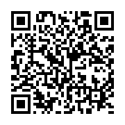qrcode:https://news241.com/rd-congo-l-opposition-exige-la-liberation-des-prisonniers,1943