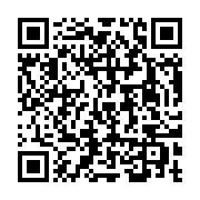 qrcode:https://news241.com/83-ckilsenpensent-les-avis-des-gabonais-sur-le-projet-de,9628