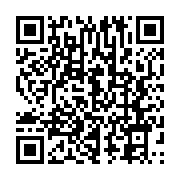 qrcode:https://news241.com/sidonie-flore-owoue-nommee-a-la-cour-d-appel-de-libreville,1823