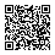 qrcode:https://news241.com/la-gouverneure-de-l-estuaire-tire-a-boulets-rouges-sur-la,5879