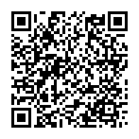 qrcode:https://news241.com/un-proche-de-brice-fargeon-apprehende-a-bord-d-un-avion-tentant,4789
