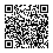 qrcode:https://news241.com/ali-bongo-salue-le-succes-du-programme-graine-dans-le-haut,1597