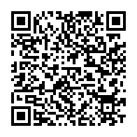 qrcode:https://news241.com/comptes-de-campagne-2025-le-ministre-de-l-interieur-brandit-la,11835