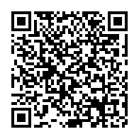 qrcode:https://news241.com/perquisition-grosse-operation-de-police-a-la-prison-centrale-de,4056