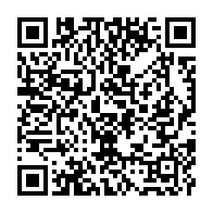 qrcode:https://news241.com/le-demarrage-du-national-foot-gabonais-a-nouveau-reporte-de-7,866