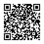 qrcode:https://news241.com/mise-en-demeure-de-jean-ping-le-procureur-de-la-republique,1953