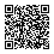 qrcode:https://news241.com/115-millions-d-enfants-africains-n-auront-pas-d-existence,3283