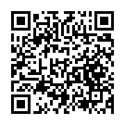 qrcode:https://news241.com/transition-au-gabon-les-21-conclusions-de-la-5e-session,8487