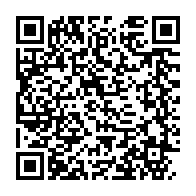 qrcode:https://news241.com/le-premier-tour-des-elections-legislatives-gabonaises-aura-lieu,3425