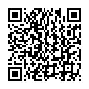 qrcode:https://news241.com/sans-surprise-moise-bibalou-koumba-devient-president-du-cge,3584