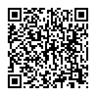 qrcode:https://news241.com/ebola-un-nouveau-cas-decouvert-en-rdc-apres-un-mois-d-accalmie,056