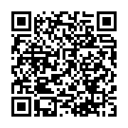 qrcode:https://news241.com/dialogue-national-de-nouveaux-criteres-pour-pretendre-au,8938