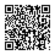 qrcode:https://news241.com/une-nouvelle-usine-de-production-de-ciments-a-owendo,1919