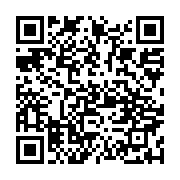 qrcode:https://news241.com/un-pere-porte-plainte-pour-la-mort-de-sa-fille-tuee-par-la,4884