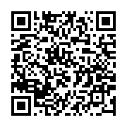 qrcode:https://news241.com/la-police-gabonaise-reprime-violemment-une-manifestation,2048
