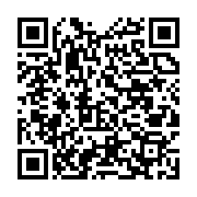 qrcode:https://news241.com/la-cnamgs-reduit-de-pres-de-30-sa-liste-de-medicaments,9925