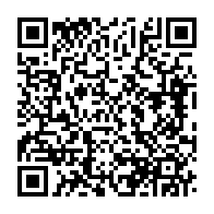 qrcode:https://news241.com/l-urbanisme-durable-au-gabon-au-menu-d-une-journee-de-reflexion,1054