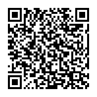 qrcode:https://news241.com/ndinga-moudouma-fer-de-lance-et-symbole-gabonais-de-l-unite-des,9616