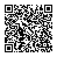 qrcode:https://news241.com/fifa-awards-2017-aubameyang-classe-11e-meilleur-joueur-du-monde,3187