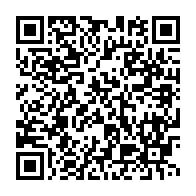 qrcode:https://news241.com/le-senegal-elimine-officiellement-le-trachome-comme-probleme-de,2483