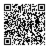 qrcode:https://news241.com/violences-scolaires-le-ministere-de-l-interieur-veut-delocaliser,4694