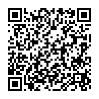 qrcode:https://news241.com/moussa-faki-mahamat-prend-officiellement-les-renes-de-l-union,2608