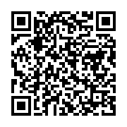 qrcode:https://news241.com/port-gentil-un-bar-et-des-habitations-victimes-d-un-violent,8109