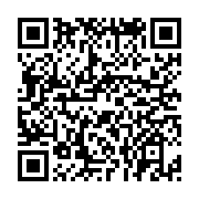 qrcode:https://news241.com/la-presidentielle-2023-au-gabon-fixee-au-26-aout-prochain,1786