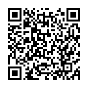 qrcode:https://news241.com/emprisonnement-de-serge-maurice-mabiala-ces-soutiens-s,1362