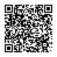 qrcode:https://news241.com/awu-m-awu-a-peine-sorti-l-ancien-premier-ministre-d-ali-bongo,2168