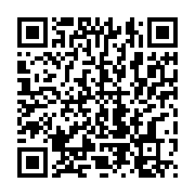 qrcode:https://news241.com/france-quatre-membres-de-la-famille-bongo-inculpes-pour-les,6824