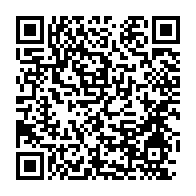 qrcode:https://news241.com/coronavirus-les-visites-aux-prisonniers-de-nouveau-autorisees-au,845