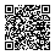 qrcode:https://news241.com/csm-du-27-juin-sidonie-flore-ouwe-mutee-au-ministere-de-la,1977