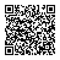 qrcode:https://news241.com/voeux-2026-oligui-nguema-reconnait-des-fraudes-electorales-apres,11355