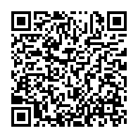 qrcode:https://news241.com/le-president-senegalais-entame-une-visite-officielle-au-gabon,624