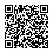 qrcode:https://news241.com/jean-ping-lance-un-ultimatum-a-ali-bongo-en-l-invitant-a,2711