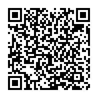 qrcode:https://news241.com/le-gabon-va-se-doter-d-une-agence-d-investigation-financiere,11288