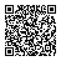 qrcode:https://news241.com/affaire-bilie-by-nze-chronique-d-un-assassinat-politique-a-l,11861