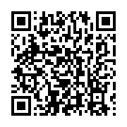 qrcode:https://news241.com/franck-emmanuel-issoze-ngondet-de-la-diplomatie-a-premier,6466