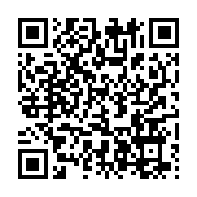 qrcode:https://news241.com/timothee-boussiengui-et-abel-mimongo-elus-par-leurs-pairs,3682