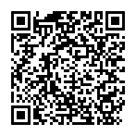 qrcode:https://news241.com/projet-de-constitution-du-gabon-la-cnr-de-jean-ping-peste-contre,9437